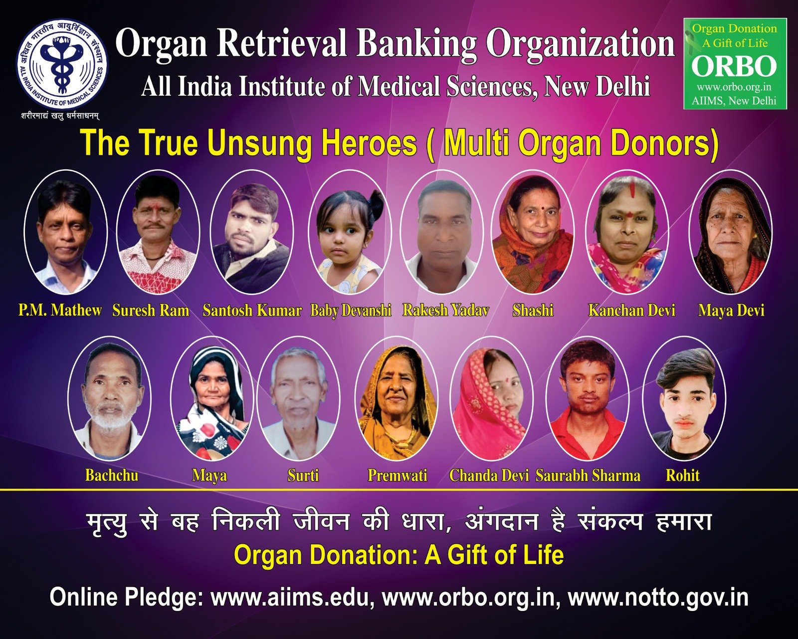 Donor Felicitation Programme 2024