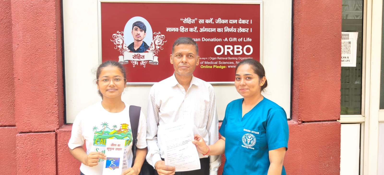 Organ Donation Pledge – “Be someone’s hope. Pledge to donate your organs and tissues.”